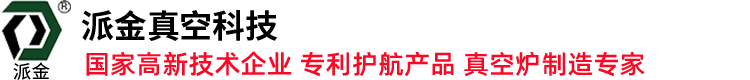 浙江鵬控電氣科技有限公司